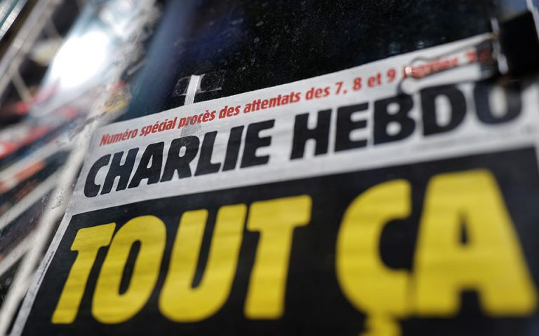 H Αλ Κάιντα απειλεί πάλι το Charlie Hebdo