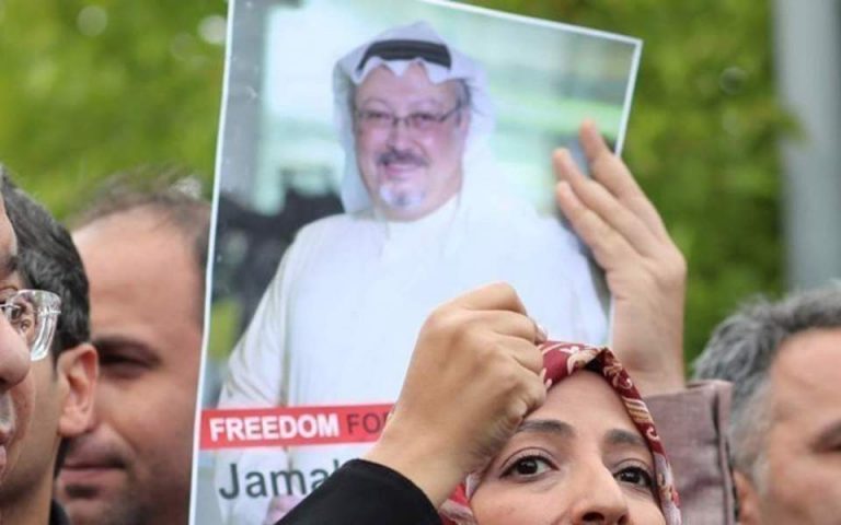 Σ. Αραβία: Ποινές φυλάκισης σε βάρος οκτώ ατόμων για τη δολοφονία Κασόγκι