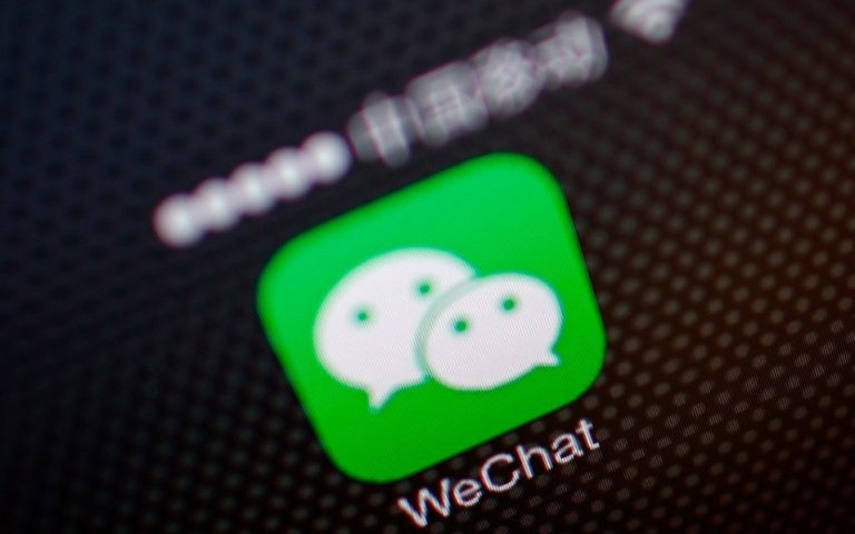 ΝΥΤ: Το Πεκίνο εκμεταλλεύεται τη σαρωτική επιρροή του WeChat