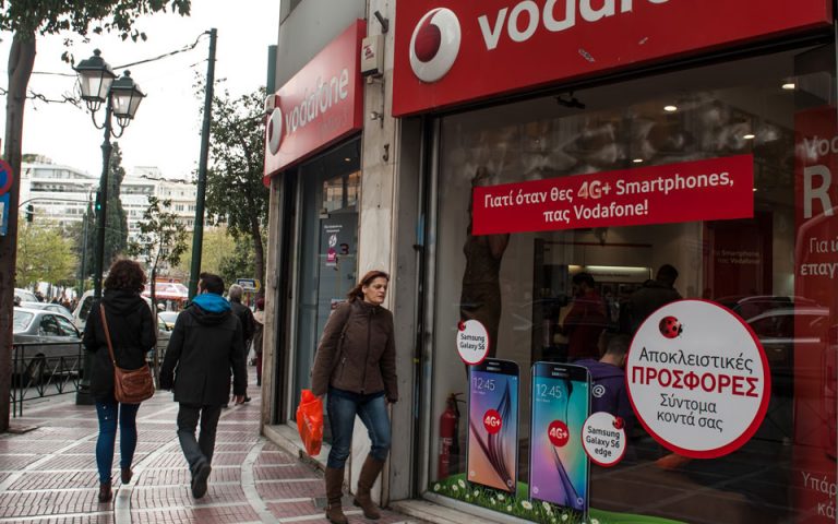 Προβλήματα στο δίκτυο της Vodafone