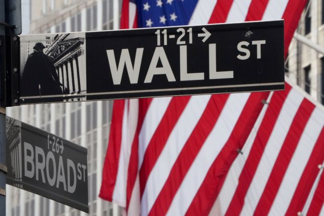 Wall Street: Μπέζος, Μασκ, Ζούκερμπεργκ και Γκέιτς έχασαν… 25 δισ. δολάρια