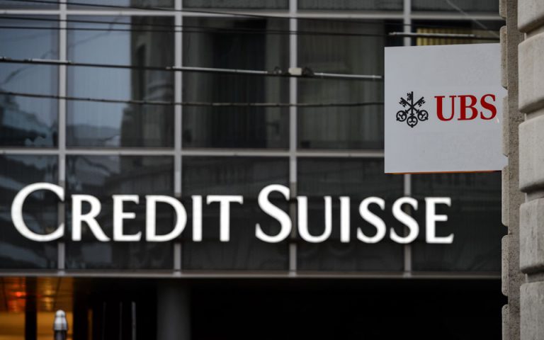 Tράπεζες: Στα σκαριά «γάμος» μεταξύ UBS και Credit Suisse