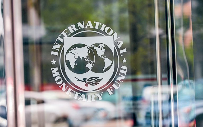 Μήνυμα χαλάρωσης για 2021 στέλνει το… ΔΝΤ