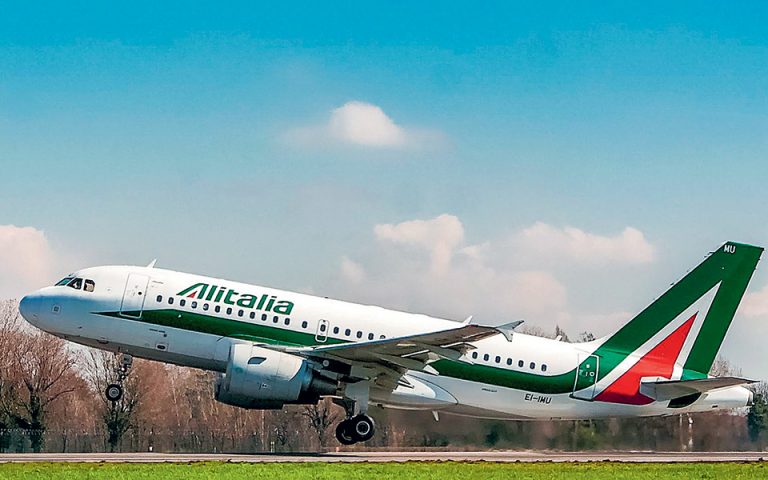 Με «προίκα» 3 δισ. από τη Ρώμη το νέο ξεκίνημα της Alitalia