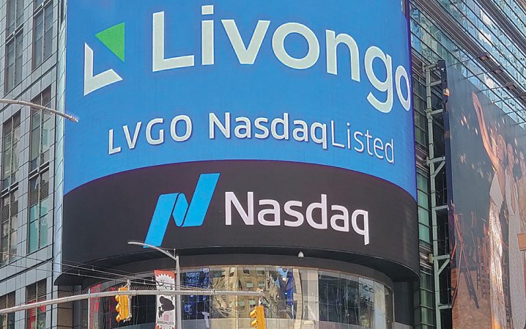 Πώς η «ελληνική» Livongo έκλεισε deal 18,5 δισ. δολαρίων