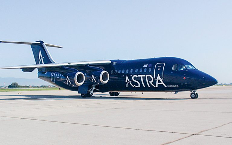 Ναυάγησε το σχέδιο διάσωσης της Astra Airlines