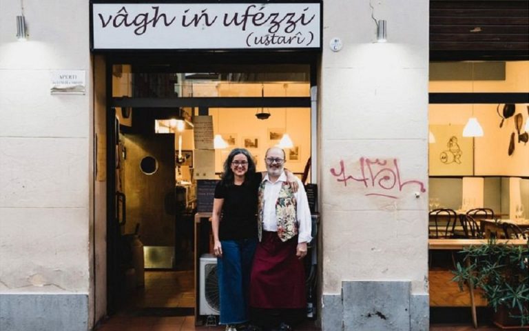 Ιταλία: Εστιατόριο που χρεώνει με βάση τον χρόνο, όχι το φαγητό