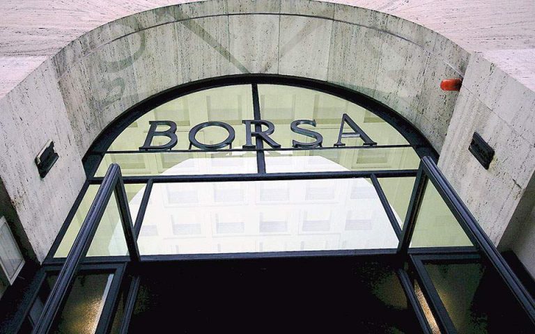 To Euronext εξαγοράζει το Borsa Italiana από το LSE έναντι 4,3 δισ. ευρώ