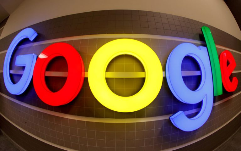 Google: Προσφυγή κατά της εταιρείας από την κυβέρνηση των ΗΠΑ