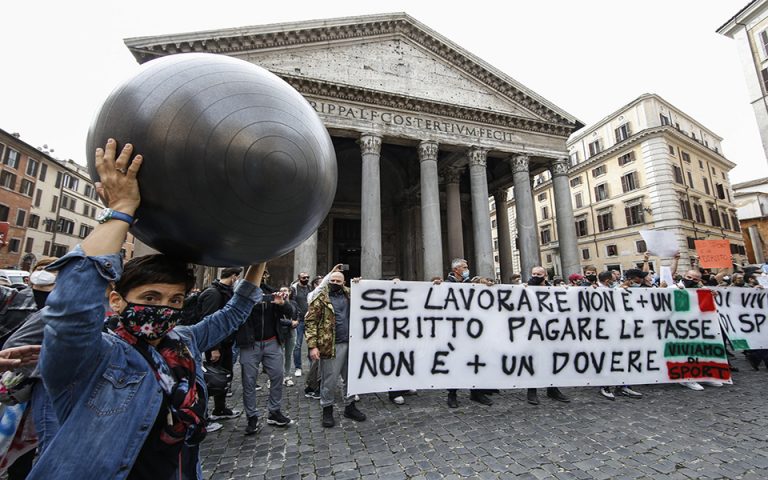 Ιταλία: Διαμαρτυρίες σε πολλές πόλεις κατά των μέτρων του κορωνοϊού