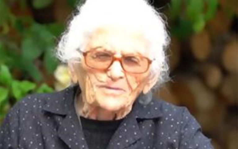 Απεβίωσε η γηραιότερη Ελληνίδα