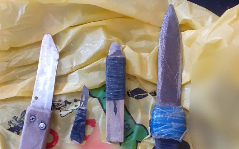 Φυλακές Κορυδαλλού: Μαχαίρια, κατσαβίδια και σουβλιά (εικόνες)