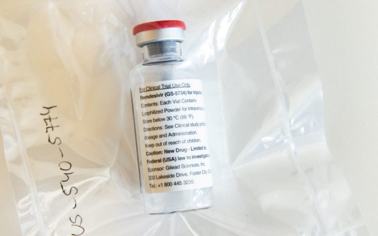 ΗΠΑ: Εγκρίθηκε οριστικά η ρεμδεσιβίρη ως φάρμακο για την Covid-19