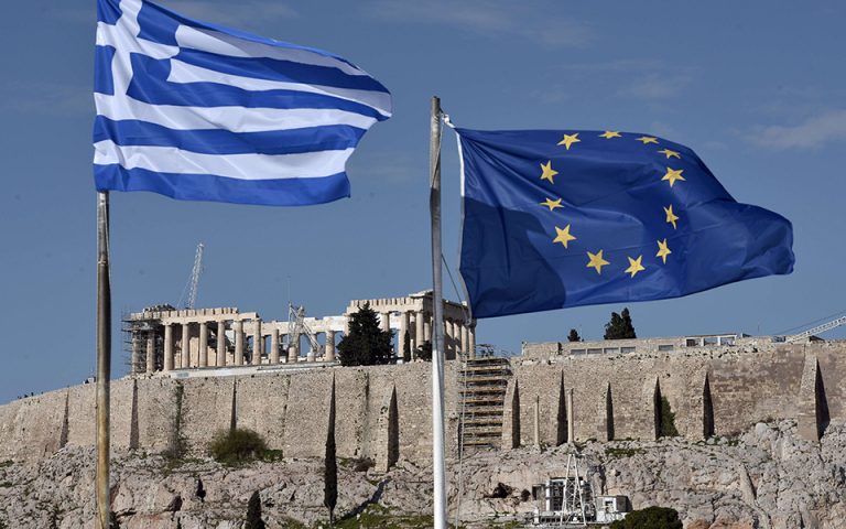 Οι τρεις βασικοί άξονες του Ταμείου Ανάκαμψης για την Ελλάδα
