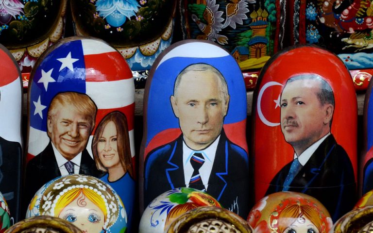 Πούτιν, Τραμπ και Ερντογάν: «Το καρτέλ των οπορτουνιστών»