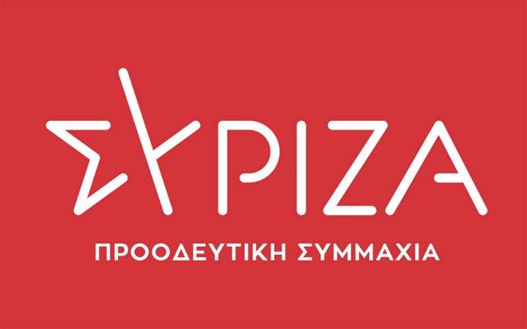 ΣΥΡΙΖΑ: Ο κ. Τσιόδρας επιλέγει να καλύψει την αδράνεια της ΝΔ