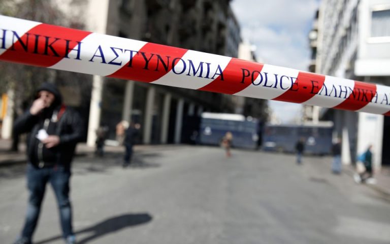 Εφετείο Αθηνών: Κυκλοφοριακές ρυθμίσεις και την Τρίτη