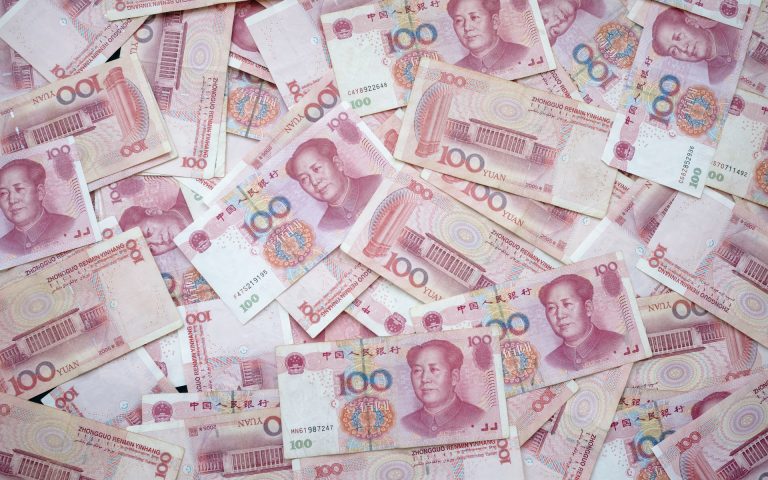 Στην Κίνα το μεγαλύτερο «πείραμα» ψηφιακού νομίσματος