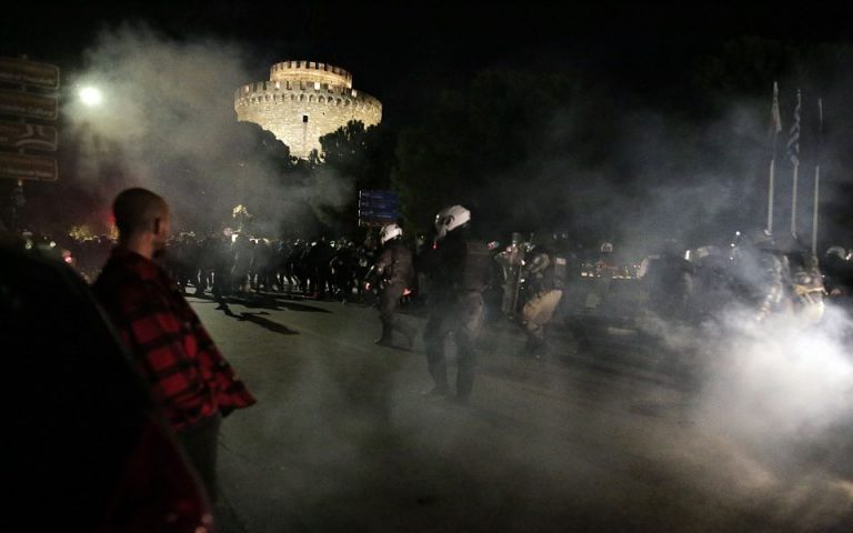 Θεσσαλονίκη: Επεισόδια με χημικά σε διαδήλωση κατά του lockdown