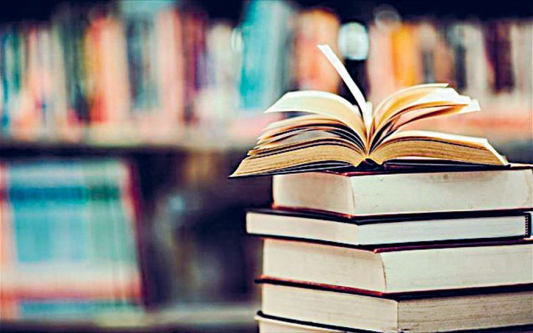 Δανειστικές βιβλιοθήκες: Ενίσχυση ευπαθών ομάδων