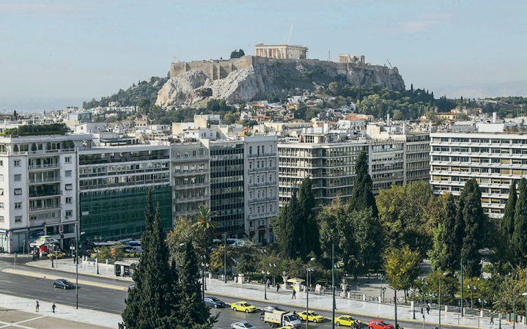 Ελκυστική η αγορά της Αθήνας για τους θεσμικούς του real estate
