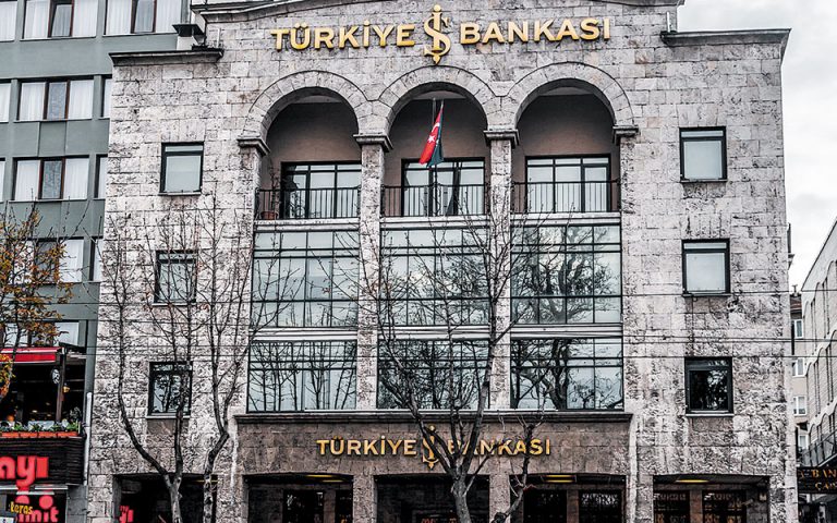 Κέρδη άνω του πληθωρισμού για τις τουρκικές τράπεζες
