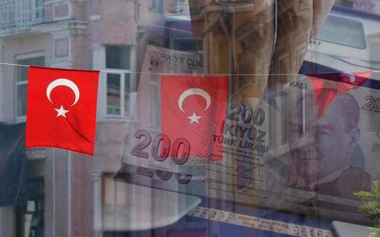 Τουρκία: Ράλι της λίρας μετά τη μεγαλύτερη αύξηση επιτοκίων της τελευταίας διετίας