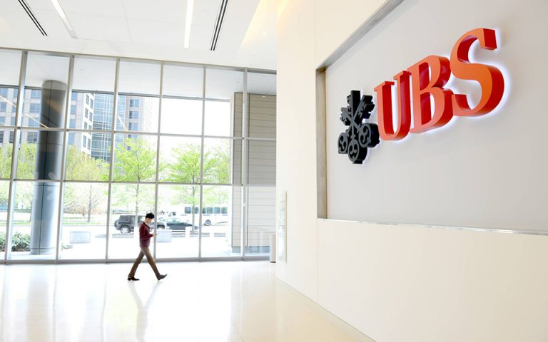 UBS: Βλέπει άνοδο των αγορών το 2021