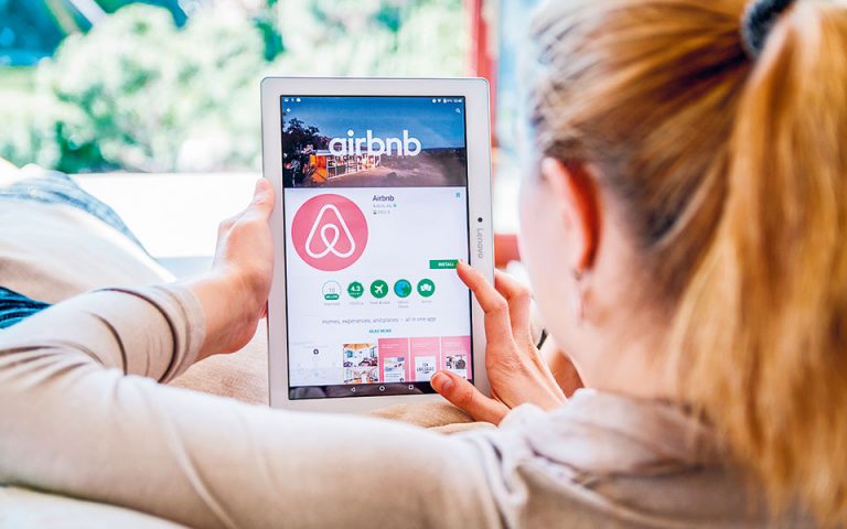 Airbnb: Με το βλέμμα στη Wall Street, παρά τις πληγές της πανδημίας