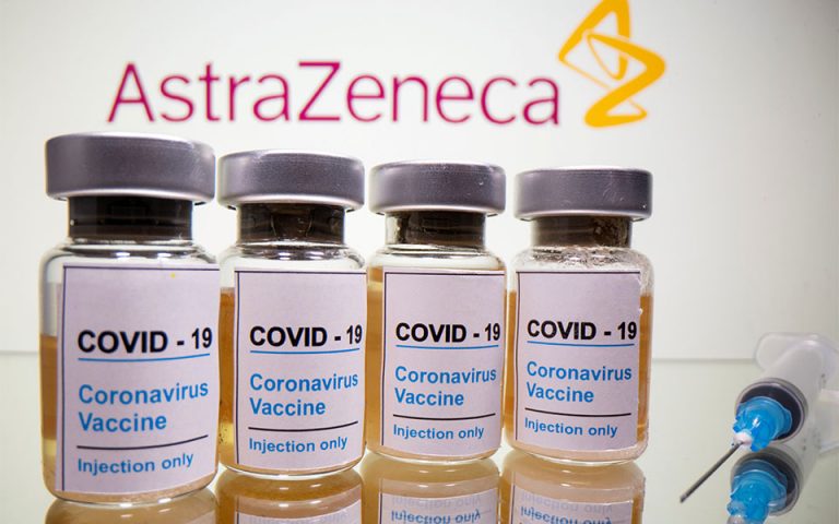 Εμβόλιο AstraZeneca:Το ινδικό ινστιτούτο Serum έχει παρασκευάσει 40 εκατ. δόσεις