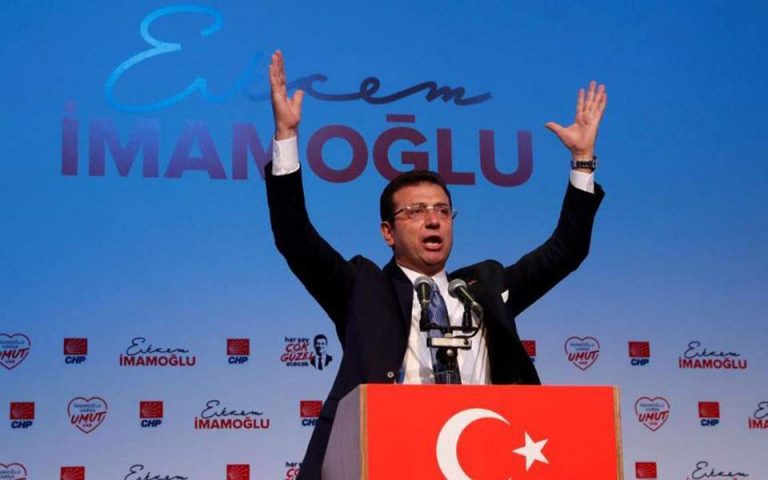 Έρευνα κατά Ιμάμογλου για την εκστρατεία ενάντια στη «διώρυγα Ερντογάν»