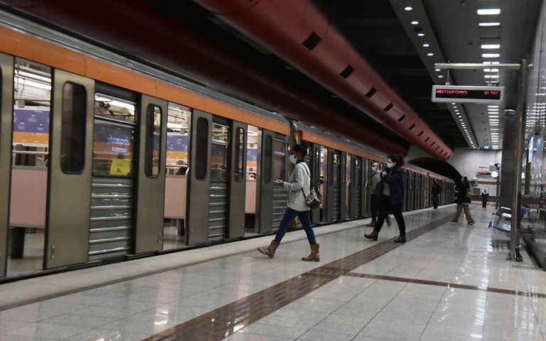 Κλειστοί σταθμοί του μετρό με εντολή της ΕΛΑΣ