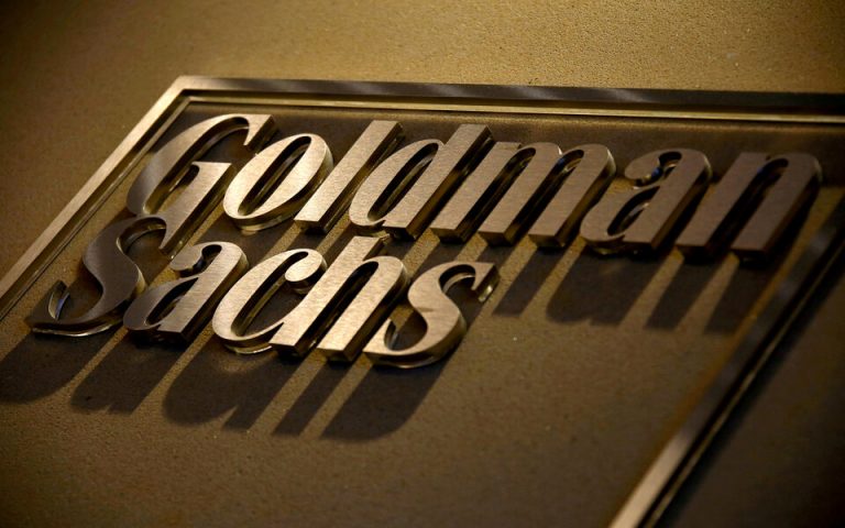 Goldman Sachs: Μειώνει τις τιμές στόχους για τις ελληνικές τράπεζες