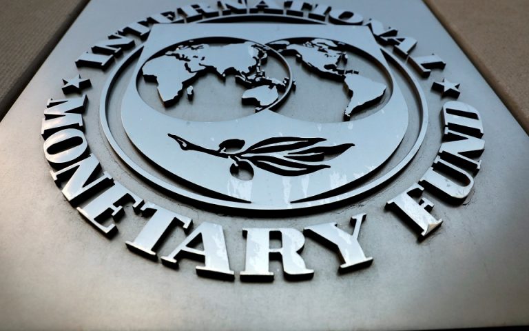ΔΝΤ: Η παγκόσμια οικονομία χάνει το momentum της ανάκαμψης