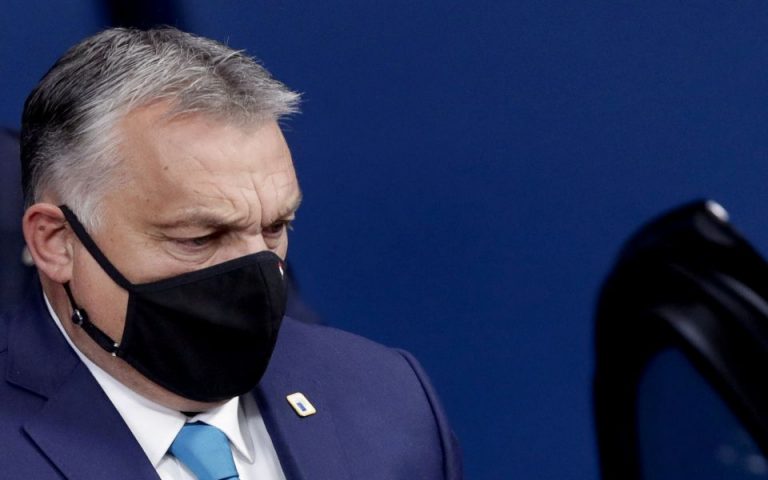 Ουγγαρία: Έκτακτες εξουσίες στον πρωθυπουργό Όρμπαν για την αντιμετώπιση του κορωνοϊού