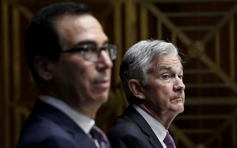 ΗΠΑ: Η κυβέρνηση «παγώνει» τα έκτακτα κορωνο-δάνεια της κεντρικής τράπεζας
