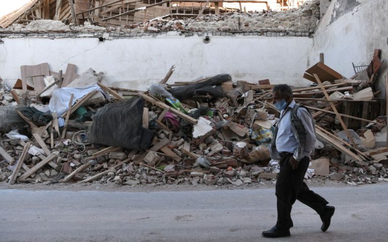 Οκτώ μέτρα ανακούφισης των πληγέντων από τον καταστροφικό σεισμό της Σάμου