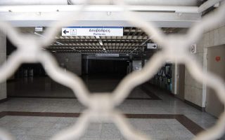 kleistoi-tin-kyriaki-exi-stathmoi-toy-metro0