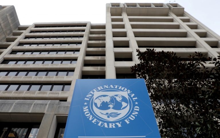 Πρόωρη αποπληρωμή δανείου του ΔΝΤ με 3,6 δισ.