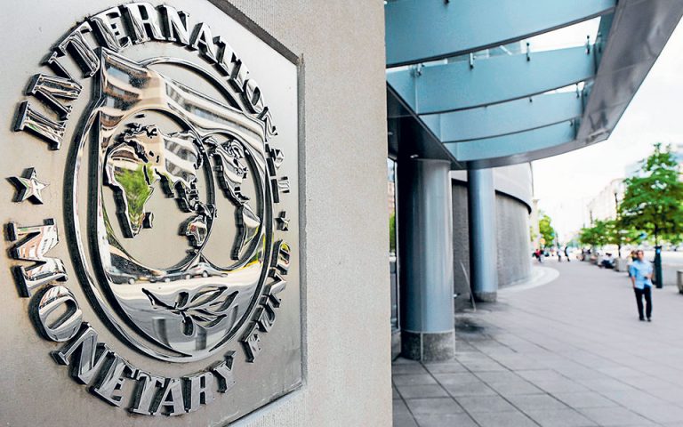 Όχι σε πρόωρη άρση της στήριξης λέει το ΔΝΤ