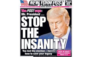 Με αυτό το εξώφυλλο και την έκκληση να σταματήσει τις εμμονικές καταγγελίες περί νοθείας, η άλλοτε φίλα προσκείμενη εφημερίδα New York Post καλεί τον Αμερικανό πρόεδρο να επικεντρωθεί στις κρίσιμες επαναληπτικές εκλογές στην Τζόρτζια, που θα κρίνουν την πλειοψηφία στη Γερουσία. Ο Τζο Μπάιντεν κατηγόρησε τον Τραμπ ότι εξασθένισε κρίσιμες υπηρεσίες εθνικής ασφαλείας και ότι δεν του προσφέρει επαρκή πληροφόρηση, εμποδίζοντας την ομαλή μεταβίβαση της εξουσίας.