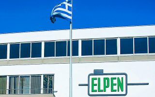 Η Elpen θα κατασκευάσει νέο εργοστάσιο στη ΒΙΟΠΑ Κερατέας για την παραγωγή και προώθηση φαρμακευτικών σκευασμάτων.

