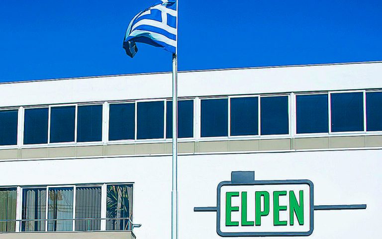 Επένδυση 51 εκατ. ευρώ υλοποιεί η Elpen