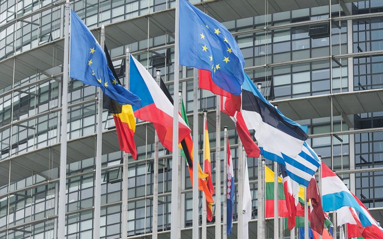 Έρευνα ΚΕΦίΜ: H ένταξη στην Ε.Ε. οδηγεί σε περισσότερη οικονομική ελευθερία