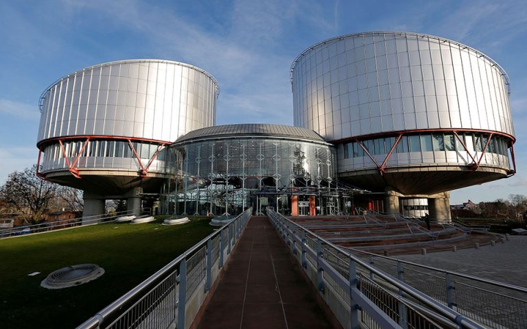 «Βολές» Άγκυρας κατά Ευρωπαϊκού Δικαστηρίου Δικαιωμάτων του Ανθρώπου