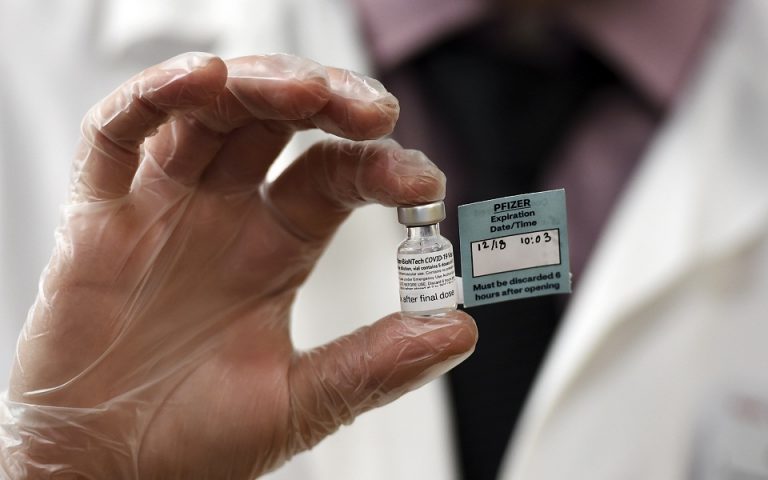 Σήμερα το εμβόλιο της Pfizer λαμβάνει ευρωπαϊκή έγκριση