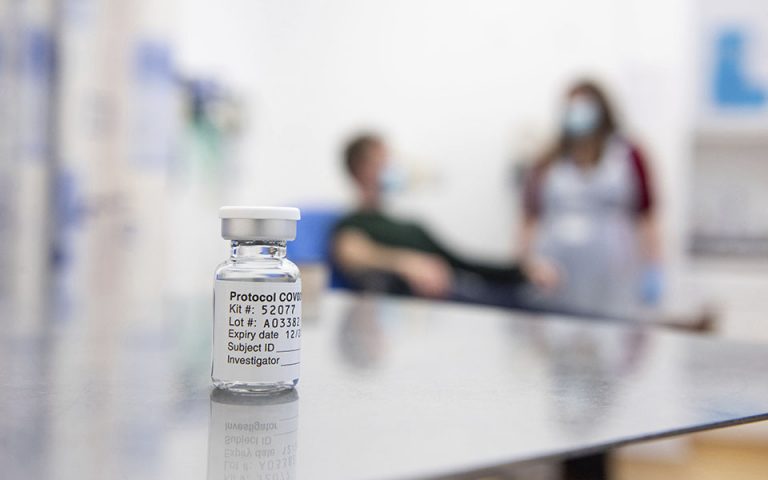 ΕΜΑ: «Απίθανη» η έγκριση του εμβολίου της AstraZeneca εντός Ιανουαρίου