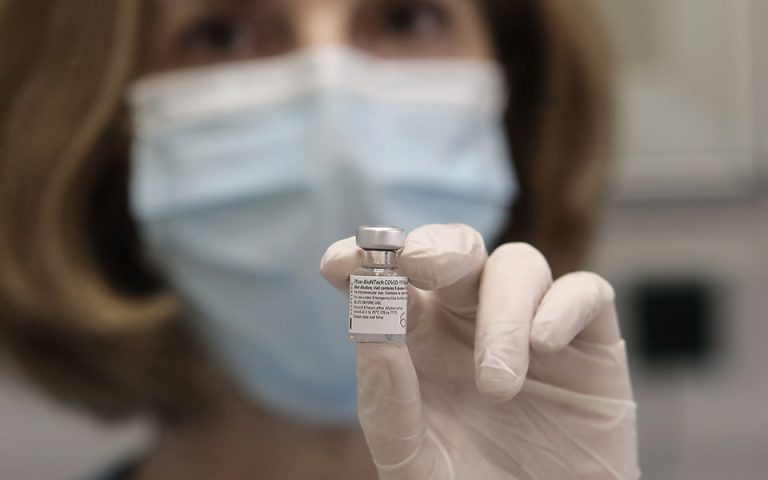 Εμβολιασμοί κατά της Covid-19 σε Νοσοκομεία της Περιφέρειας