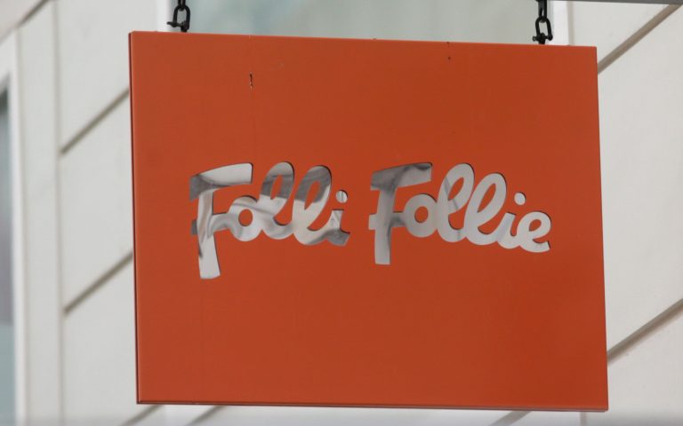 Folli Follie: Τα emails-φωτιά και τα ψώνια με έξοδα της εταιρείας