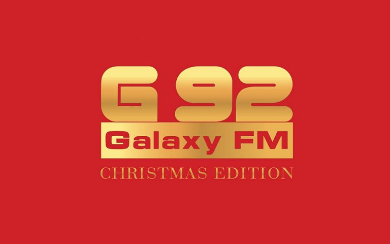 Ο Galaxy92 – Christmas Edition είναι και πάλι κοντά μας